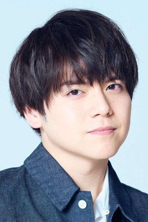 Yūma Uchida