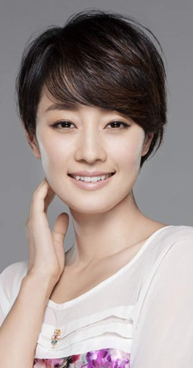 Ma Yili