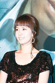 Yoo-mi Kim