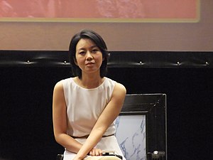 Ni Yang