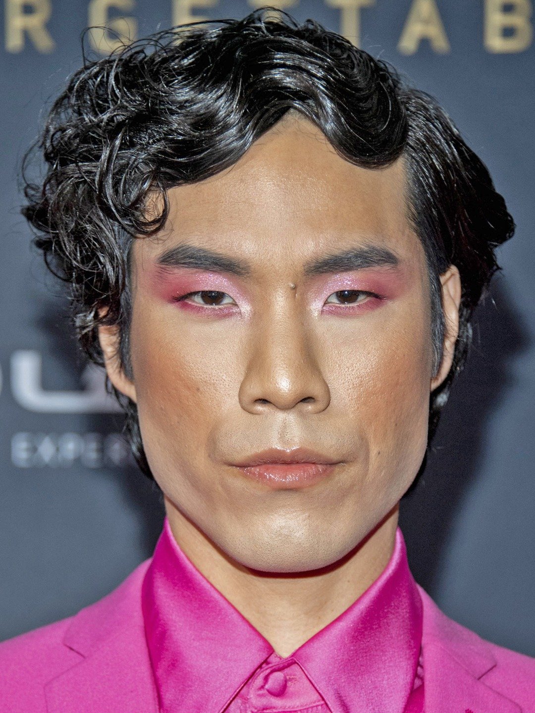 Eugene Lee