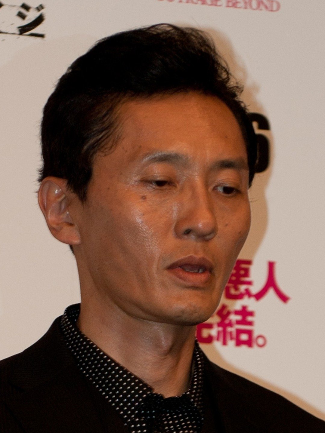 Yutaka Matsushige