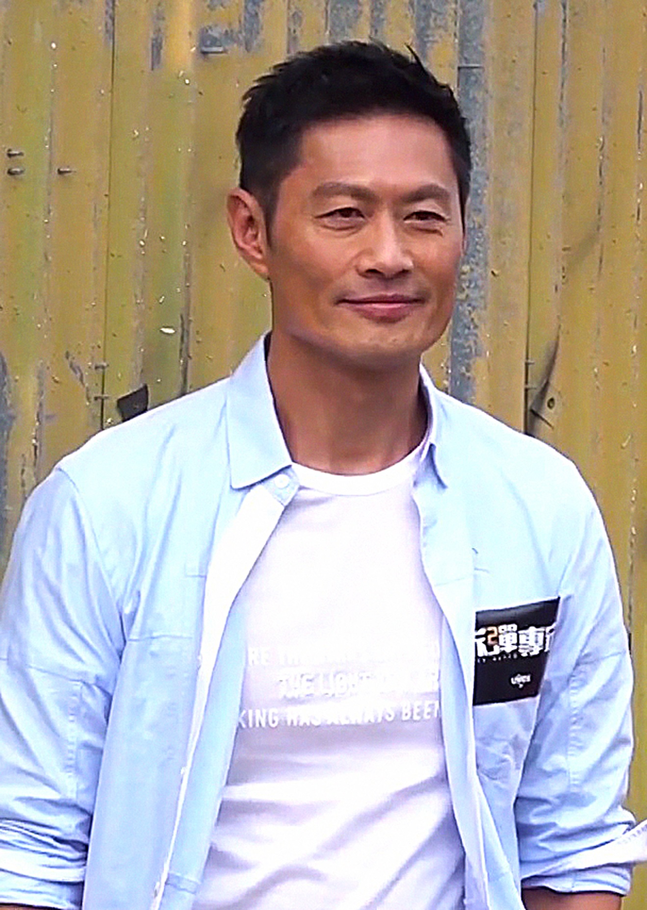 Wong Tak-Bun