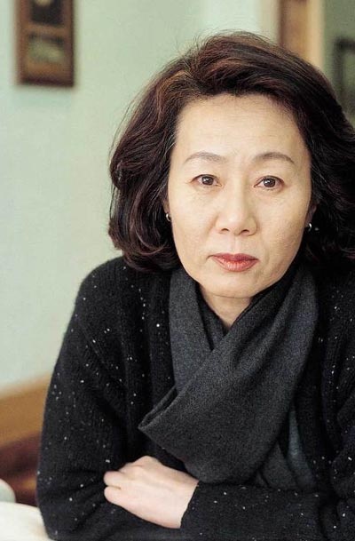 Yuh Jung Youn (Yoon Yeo Jeong)