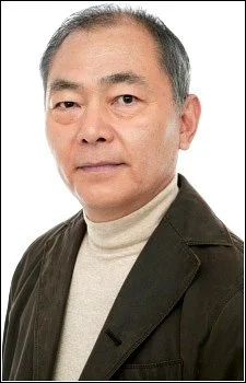 Unshō Ishizuka