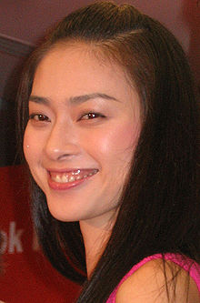 Veronica Ngo