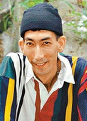 Paul Che