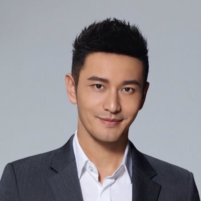 Huang Xiaoming