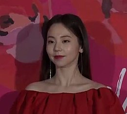 So-Hee Han