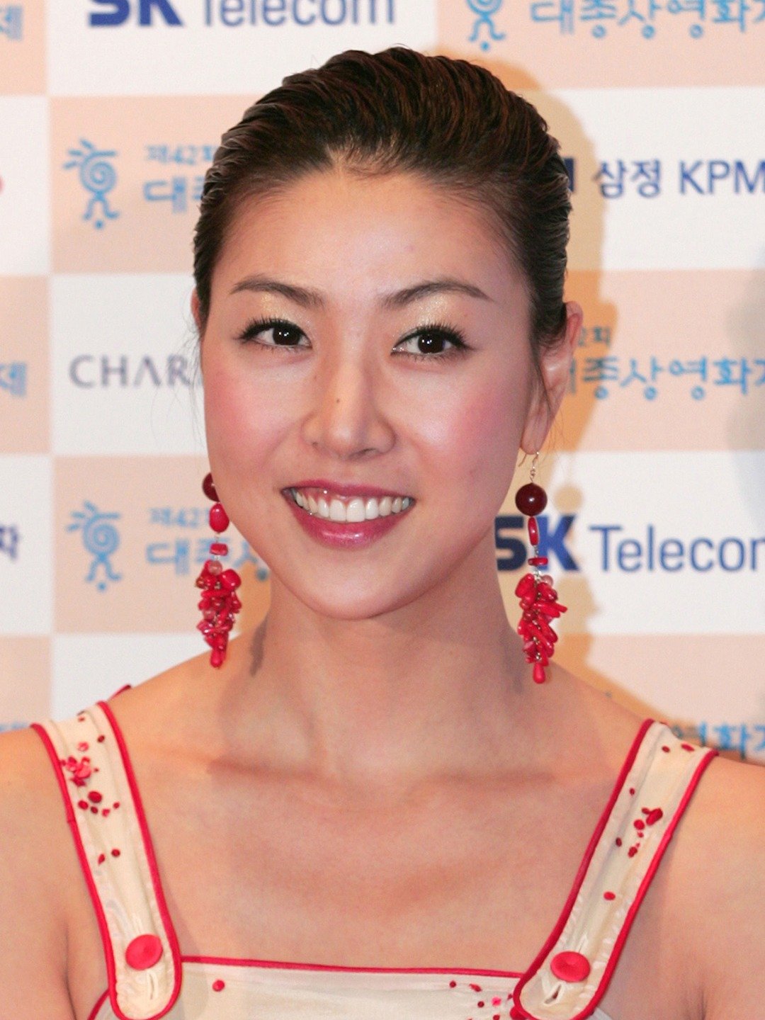 Sung Hyun-ah