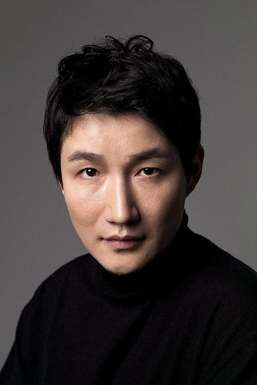 Dong-Won Heo