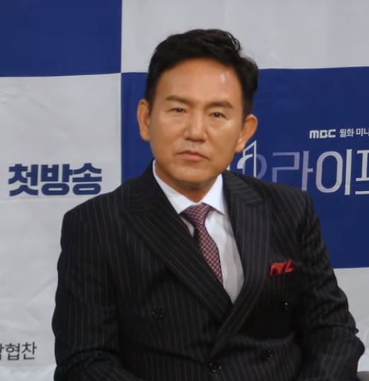 Byung-ho Son