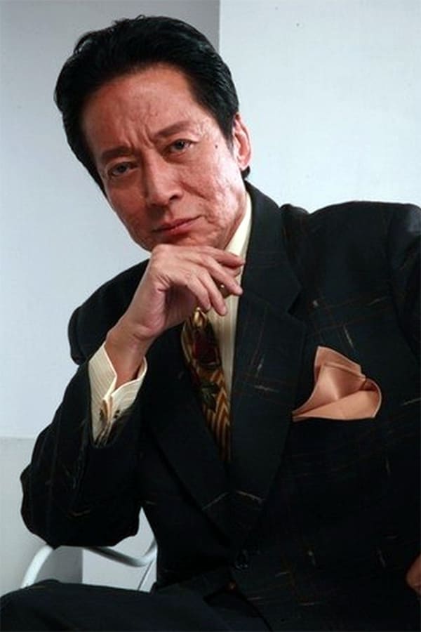Kong Fong