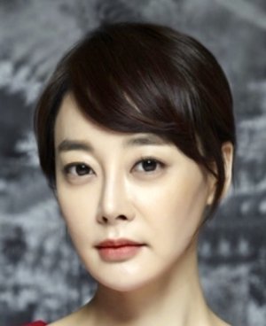 Kim Hye-eun