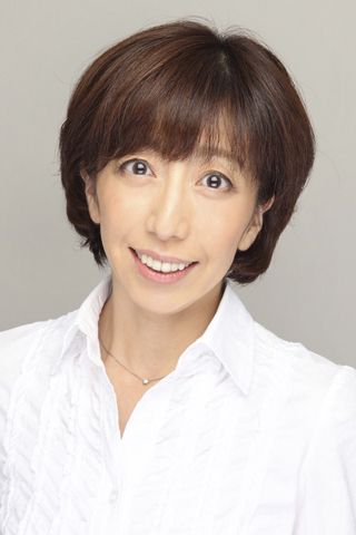 Mīna Tominaga