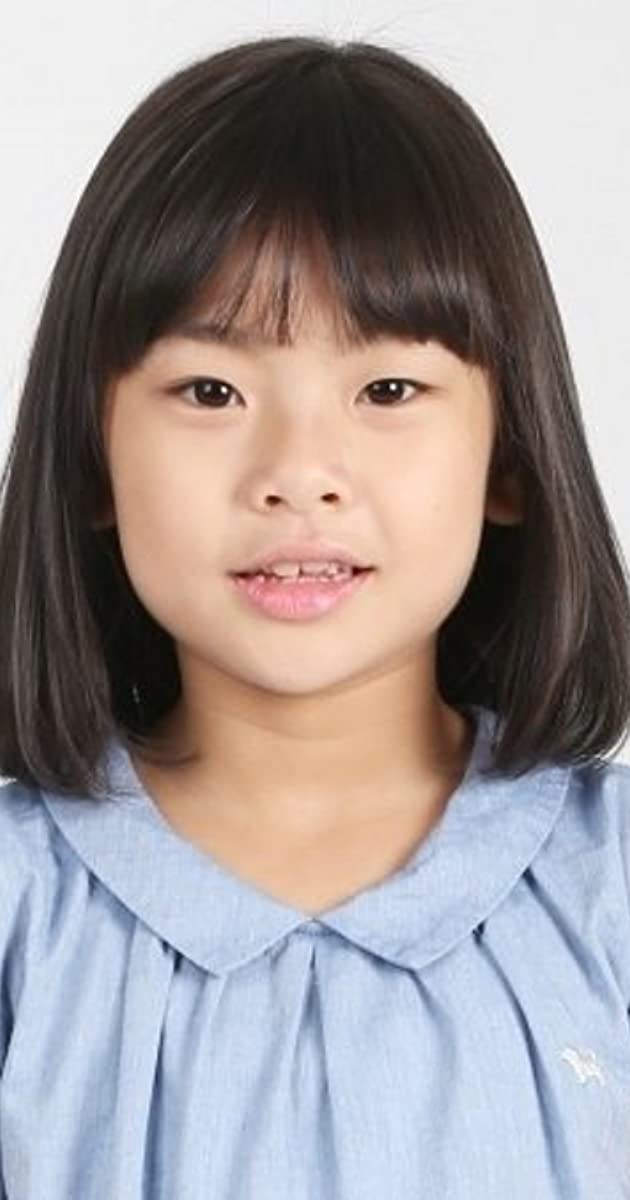 Su-an Kim