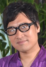 Ryōta Yamasato