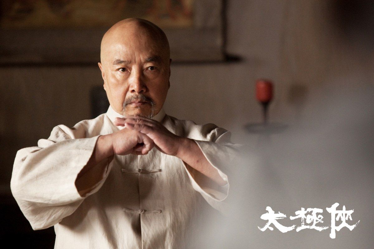 Yu Hai