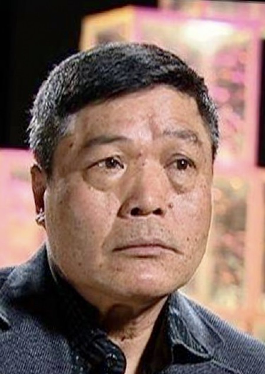 Bun Yuen