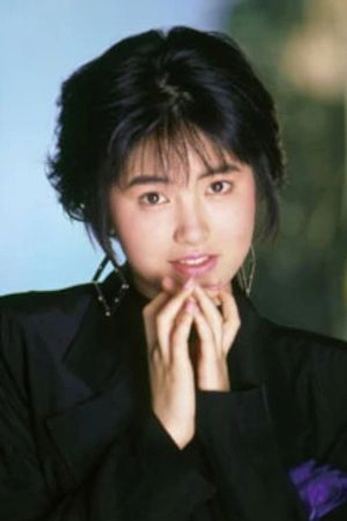 Yōko Oginome