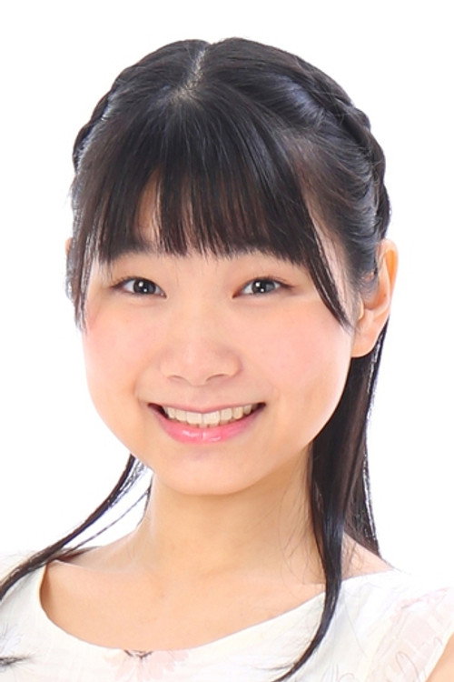 Iinuma Minami