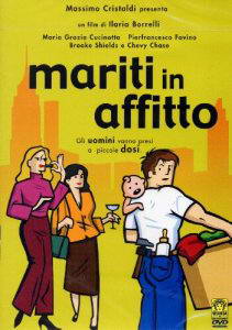 Mariti in affitto