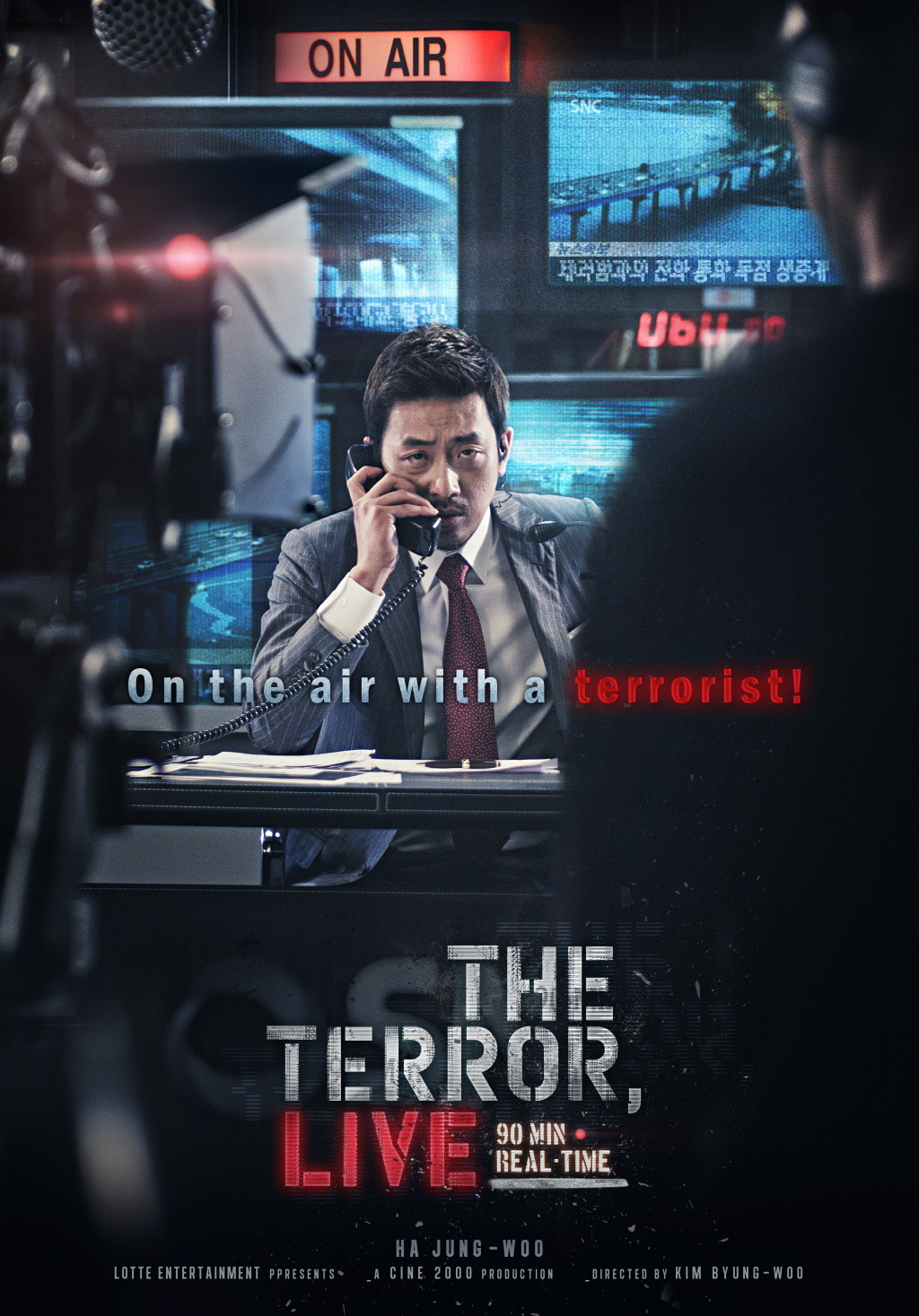 The Terror, live
