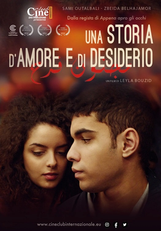 Una storia di amore e desiderio