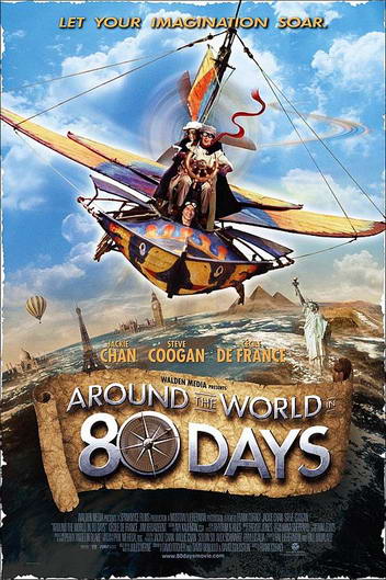 Il giro del mondo in 80 giorni (2004)