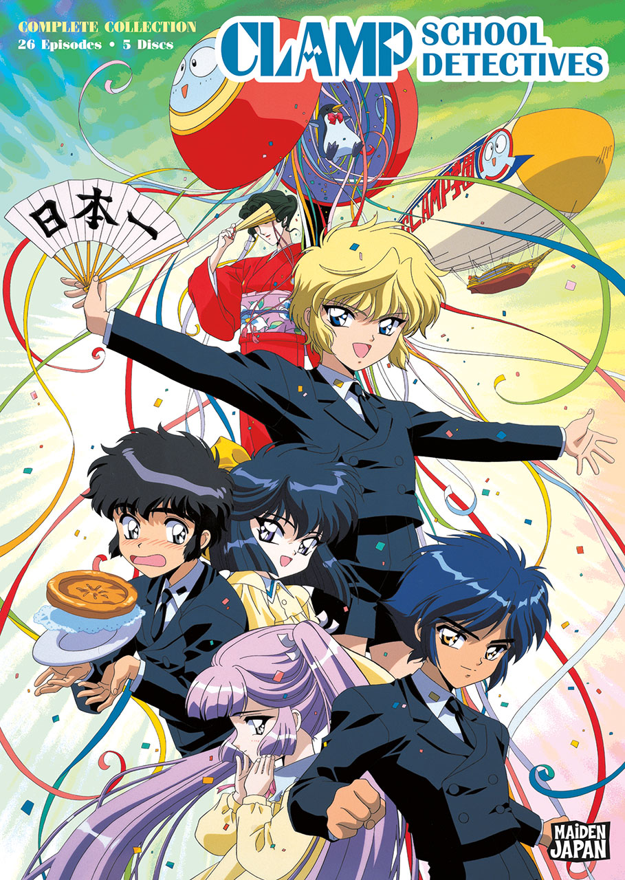 CLAMP Detective
