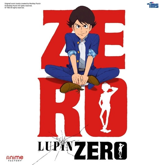 Lupin Zero