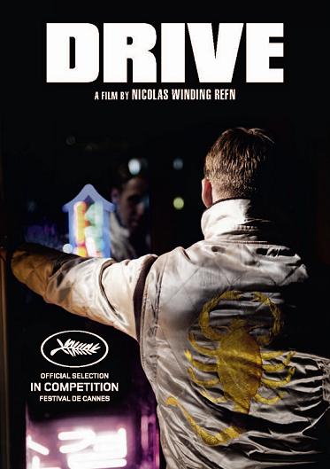 Drive (2011)