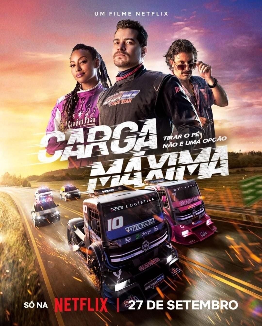 Carico sconosciuto