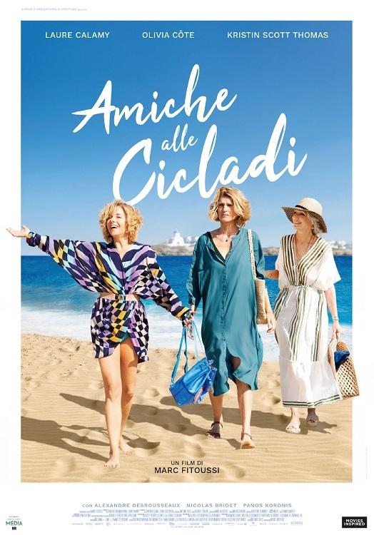 Amiche alle cicladi