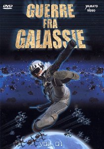 Guerre fra galassie