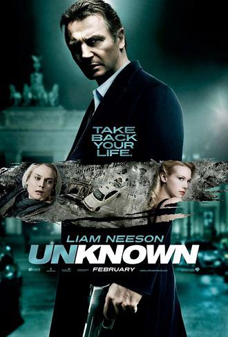 Unknown - Senza identità