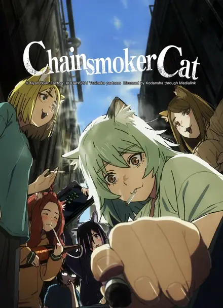 Chainsmoker Cat