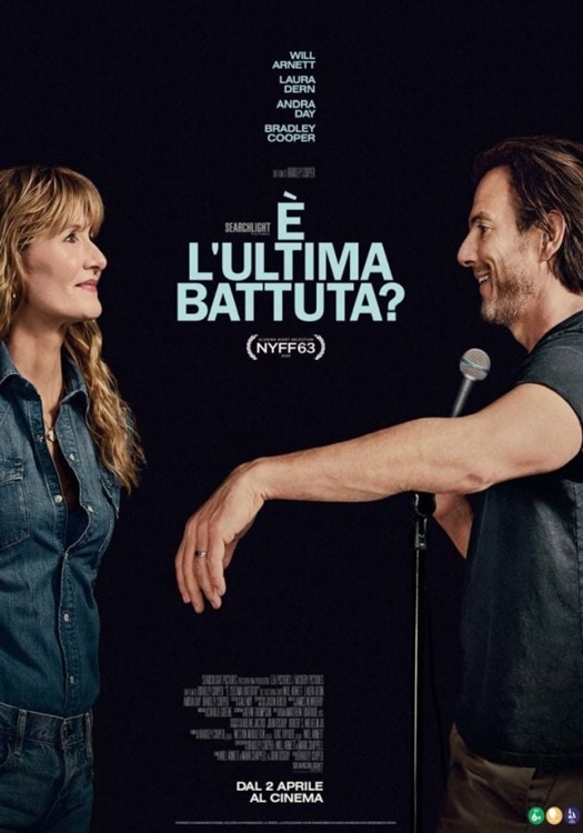 È l'ultima battuta?