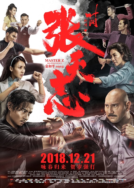 Ip Man Legacy: Master Z