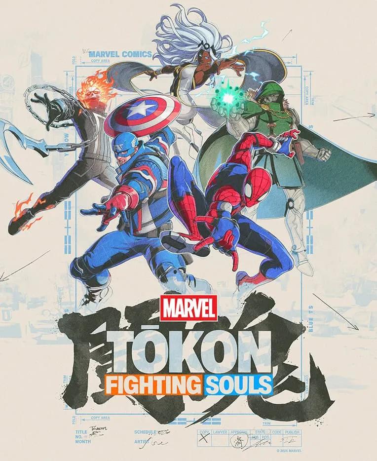 Marvel Tokon: Fighting Souls