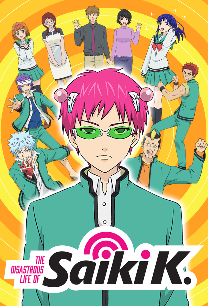 The Disastrous Life of Saiki K.: Reawakened 