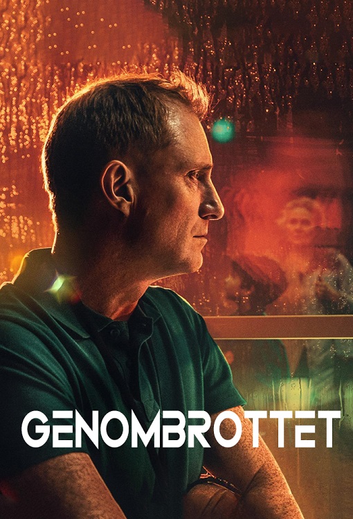 La prova (tv 2025)