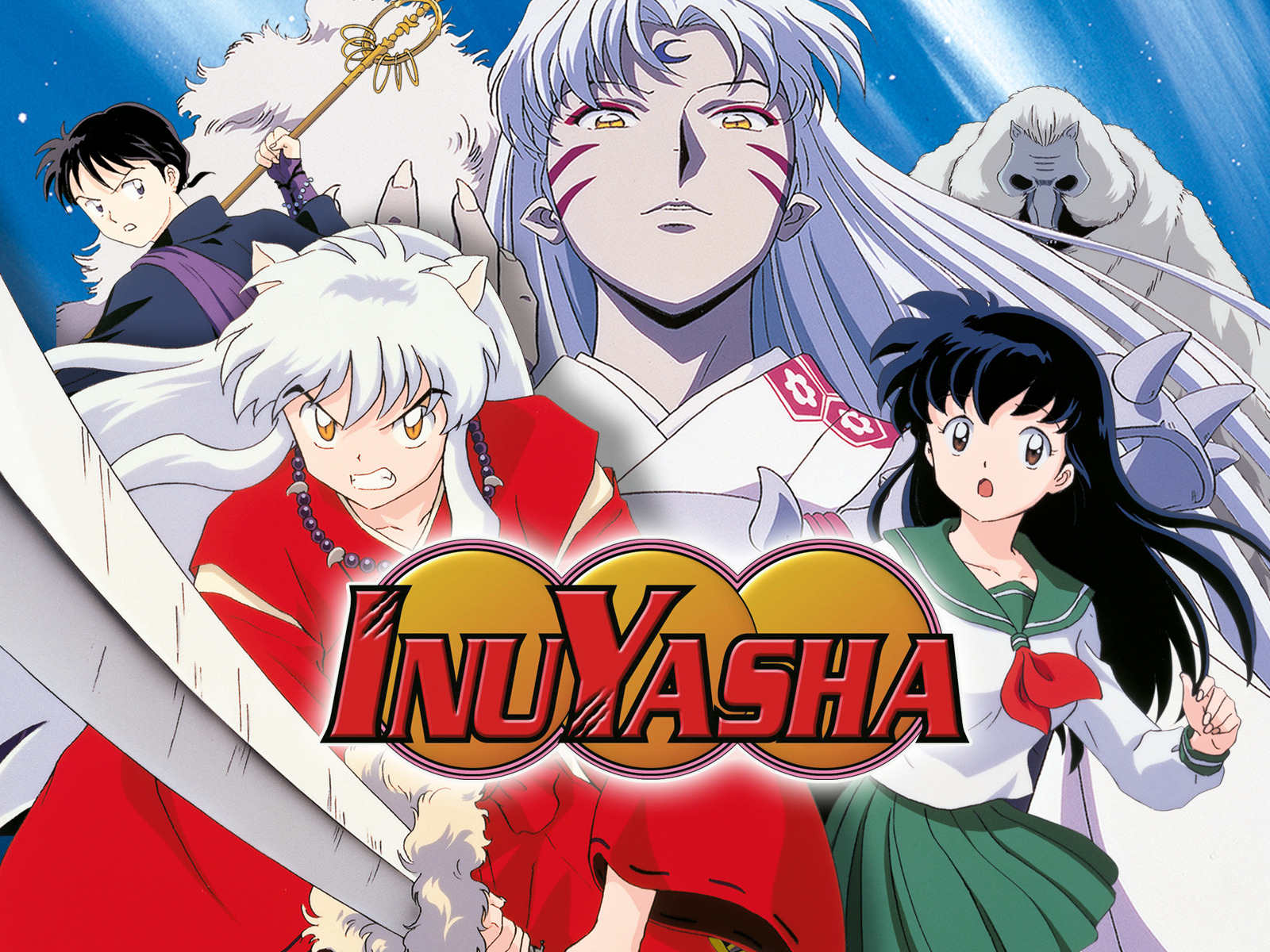 Inuyasha - stagione 1