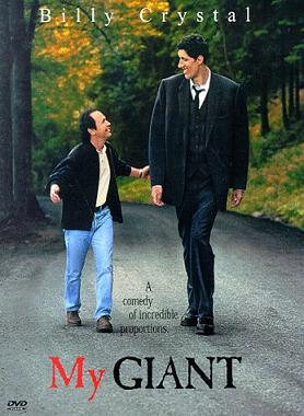 My Giant