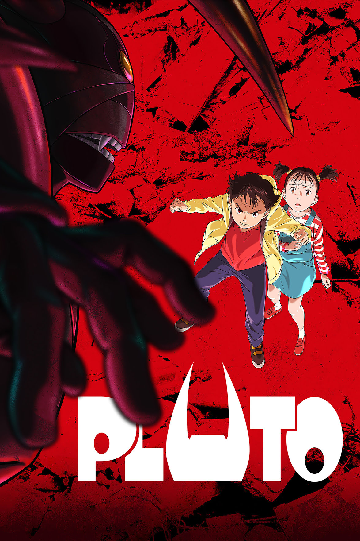 Pluto (Netflix)