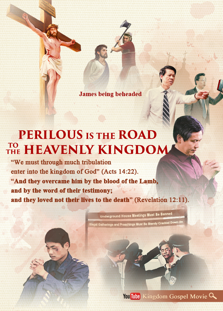 Perilous Is the Road