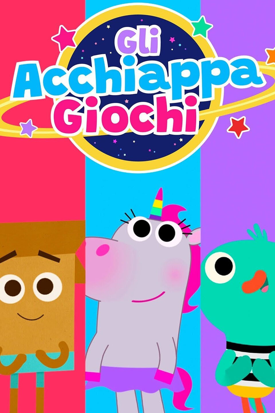 Gli Acchiappagiochi