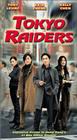 Tokyo Raiders