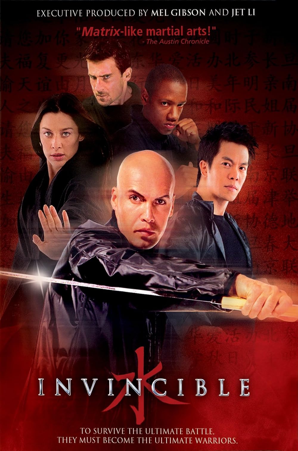 Invincible (USA; CAN; 2001)