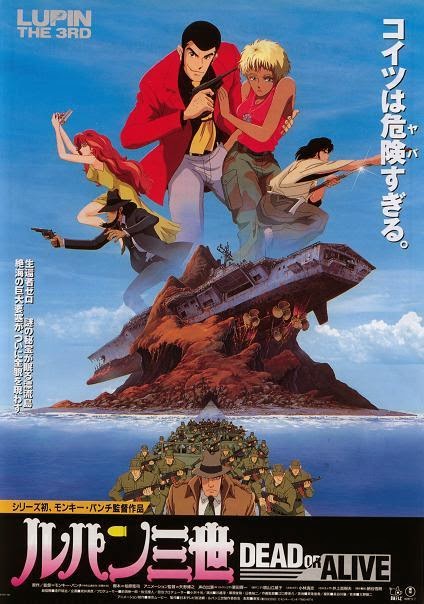 Lupin III - Trappola mortale / Lupin III: Dead or Alive - Trappola mortale
